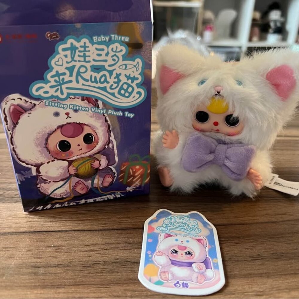 Baby Three, "Sitting Kitten" Blind box